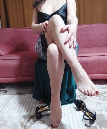 Ариана